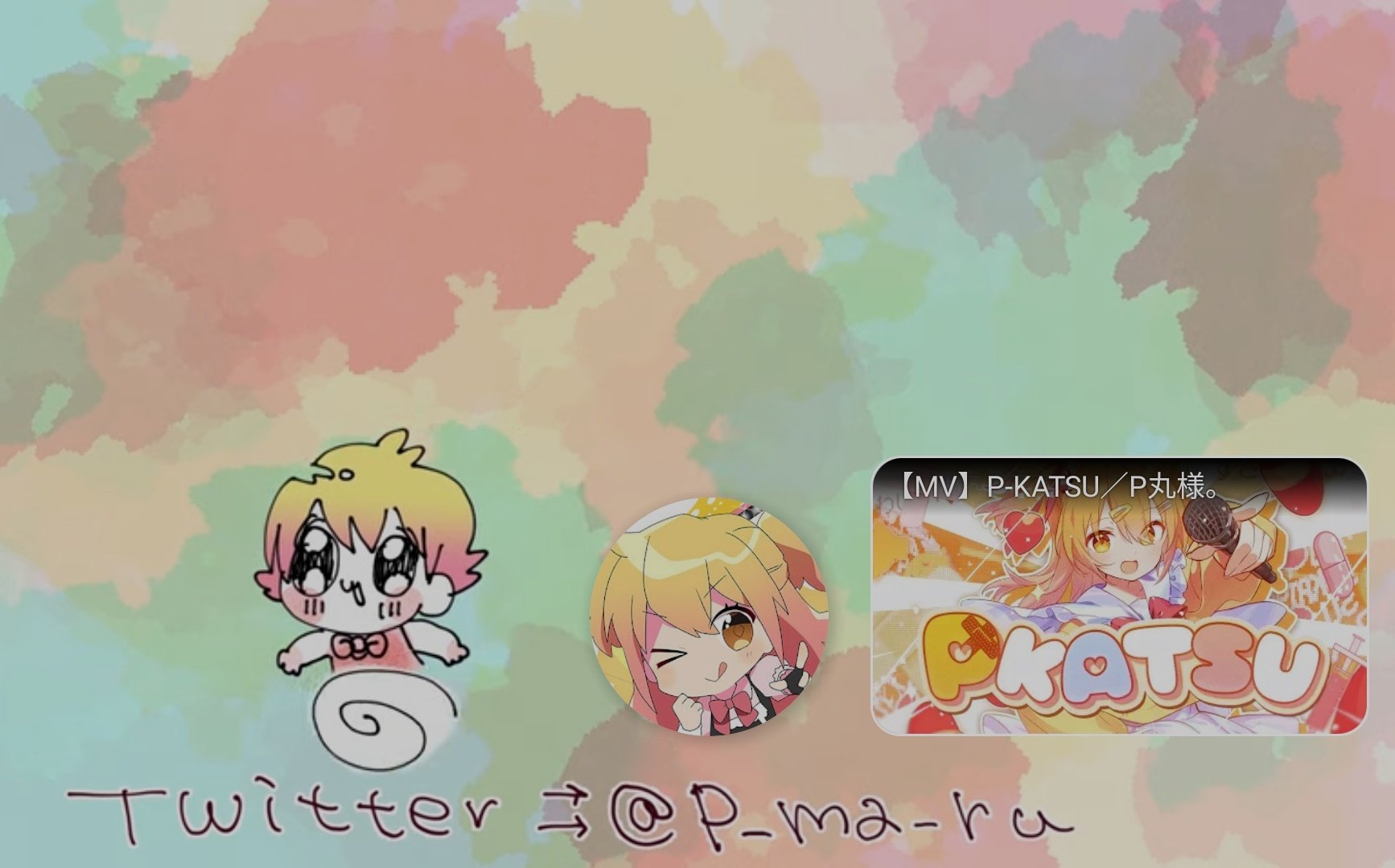 ぴさん🐣🍳 (p___9030@) / X
