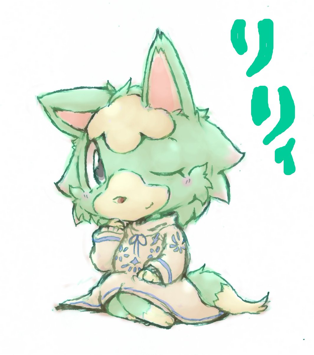「さてぇ指を怪我してたのでどのくらい復調したかラクガキだ!ってことで前に描いたあつ」|にゃんた＠あにまる村だよりのイラスト