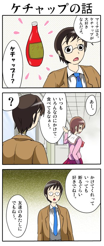 (7/8) 