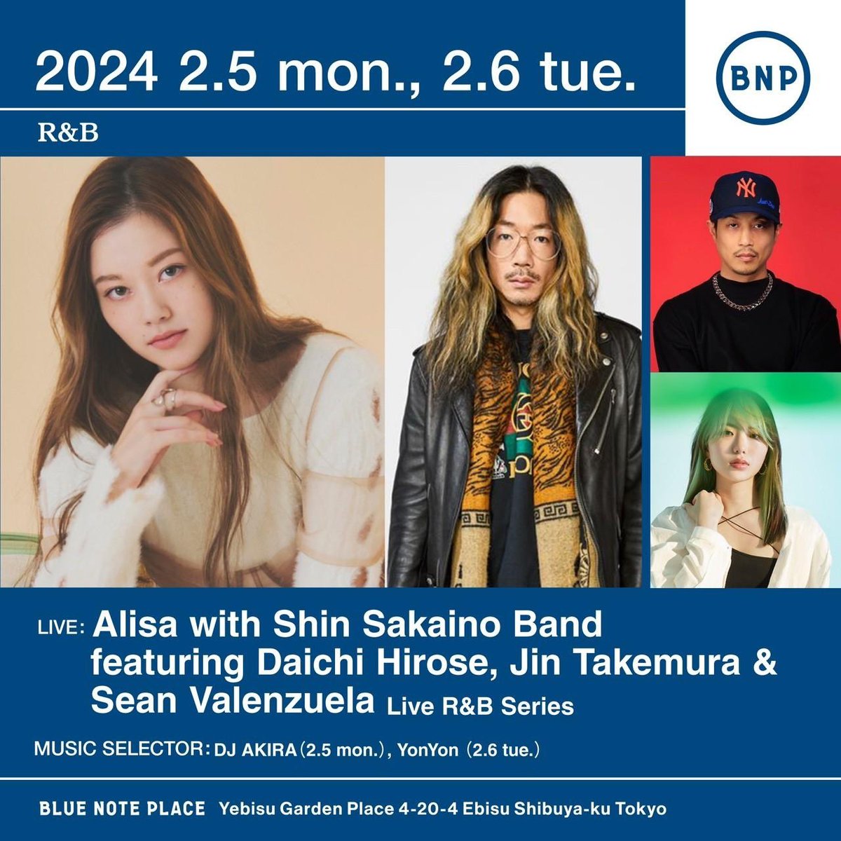 alisamusic's tweet photo. 突然ですが、2月5日、6日にBlue Note Place Ebisu にて歌わせてもらいます！！是非、遊びに来て下さい🥰 https://t.co/jixTfzPUS0