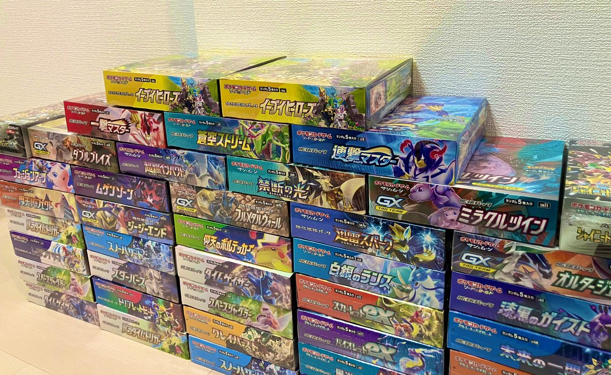 pokemon000get's tweet photo. ✨～2月 BOXオリパ～✨

2024年一発目のオリパです！
皆さん、今年もよろしくお願いします😌

「シャイニートレジャー」をプレゼント🎁
参加はフォロー＆リポスト❣️ 詳細は⬇️

全40口‼️

今回はマイルドで作成しました😌 
でも、勝ち枠は1/3作ってます💪

2/4（日）21時～ 先着順で受け付け開始‼️
詳細は⬇️⬇️

発送予定は2/10（土）！

今年の運試しにどうですか？笑
挑戦をお待ちしてます🔥🔥