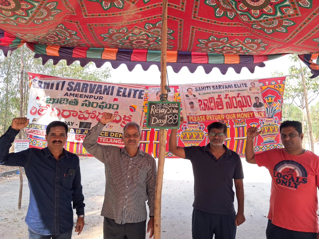 Sahitivictims's tweet photo. Dear @revanth_anumula @TelanganaCMO sir, we are the victims of #BiggestRealScamInTS doing RelayStrike since 189 days at  #SahitiSarvaniElite site seeking govt intervention. 
We kindly request u to spare time to address this issue 🙏

ControllingAuth @rera_ts @PeshiTsrer32855 https://t.co/z5Xs8Zh08V