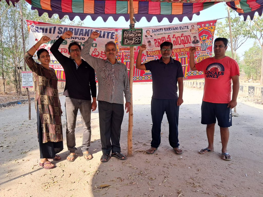 Sahitivictims's tweet photo. Dear @revanth_anumula @TelanganaCMO sir, we are the victims of #BiggestRealScamInTS doing RelayStrike since 189 days at  #SahitiSarvaniElite site seeking govt intervention. 
We kindly request u to spare time to address this issue 🙏

ControllingAuth @rera_ts @PeshiTsrer32855 https://t.co/z5Xs8Zh08V