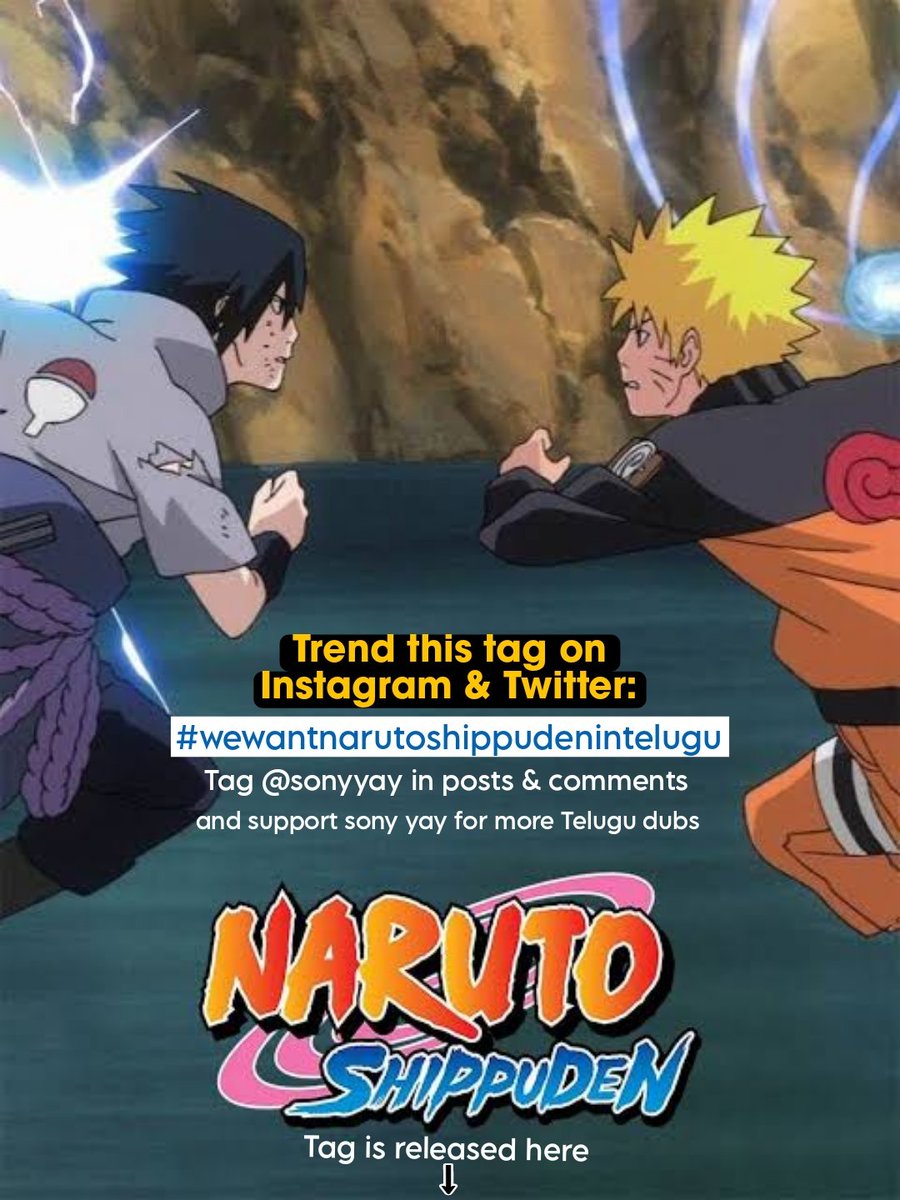 Please Sonyyay Naruto shippuden Telugu language bring in we will support you as much as you need we will not encrouge you piracy from now please support you telugu 🥺

#WewantNarutoShippudeninTelugu

@SonyYAY