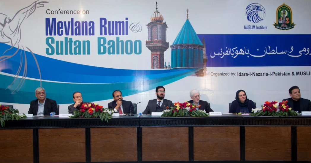 MUSLIMInstitut's tweet photo. Mevlana Rumi &amp; Hadrat Sultan Bahoo Conference: Session 1

1st Academic Session of “Mevlana Rumi &amp; Hadrat Sultan Bahoo Conference” organized by MUSLIM Institute and Idara-i-Nazria-i-Pakistan on Saturday February 03, 2024 at Aiwan-e-Karkunan Tehreek-e-Pakistan, Lahore, Pakistan. https://t.co/dNy19Ppfqn