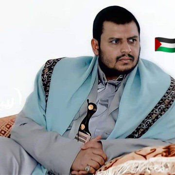 هام..
لتشكيل جبهة اعلامية قويه تابعنا 

يجب  أن لايبقى حساب من محور المقاومة أقل من 5000 لإيصال صوت الحق للجميع أحرار العالم 

إذا كنت أقل من 5000 متابع اضغط إعجاب وفعل اعادة للتغريدة وتابع المعجبين والكل يتابعه
شاركوعلى اوسع نطاق لاتبخلو كتب الله اجركم 
بسم الله توكلنا على الله