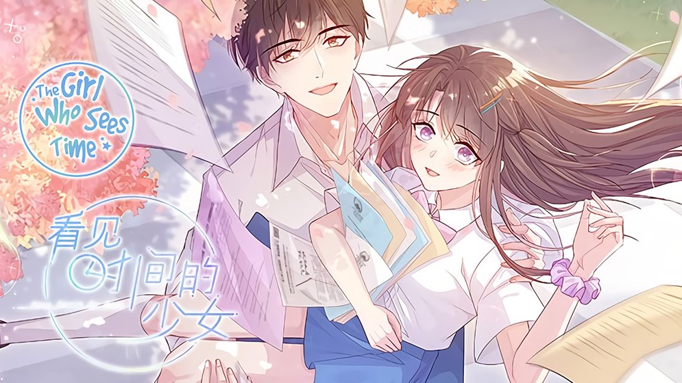 ami ami (@comicamibibili) / Posts / X