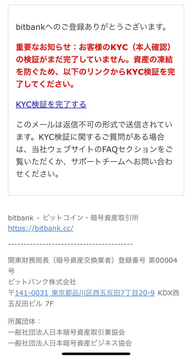 いっちゃん tweet media