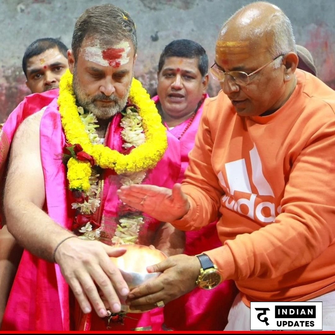 hiii_fact's tweet photo. #rahul #rahulgandhi #baidyanath #mandir #congress #gharwapsi #latest #theindianupdates #viral #news https://t.co/L9K1jVsfWN