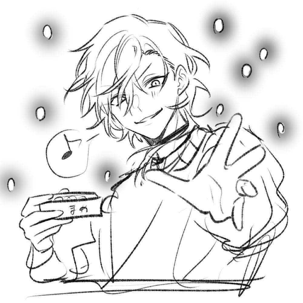 uoza_desu's tweet photo. これは豆まきに異能を使う🎩 https://t.co/gu6TnSolFE