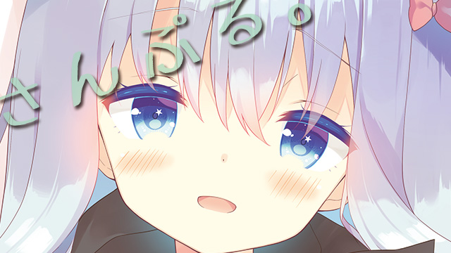 【おしらせ】萌楼三昧様からの委託「とあるヒキコモリ妹作家先生」(イラスト:ユイザキカズヤ先生/@k_yuizaki)ライクトロンリッチ生地替え再販は2月4日まで!パーカーの下にこんなすけべ下着を着ていたとは……研究を怠らない姿勢……!
通常:https://t.co/6PDRL8L8tK
EX:https://t.co/h7tQl2HEeD 