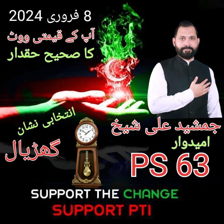 79Hyd's tweet image. 