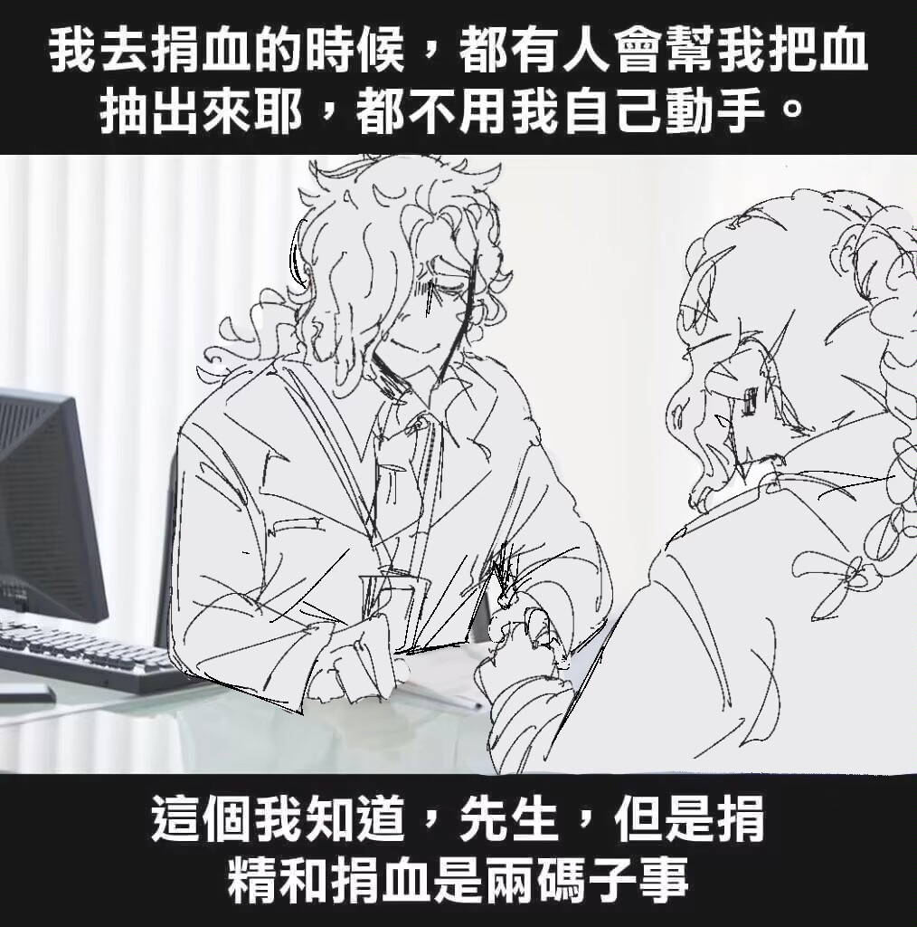 ra_ts0's tweet photo. oc https://t.co/7jqNzvOhH5