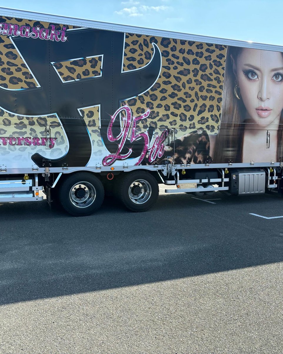 m90ka30's tweet photo. あゆのLIVE最高だった😭❤️
可愛いすぎるし、セトリはよすぎるし🥹
7年ぶりに叫んではしゃぎすぎた🤫!
アリーナ席だったし、ダンサーズ達とも
ハイタッチができて最高🥰🥰

これでまた月曜日から仕事頑張れる🥺

#ayu47都道府県tour https://t.co/LHILj9MG3J