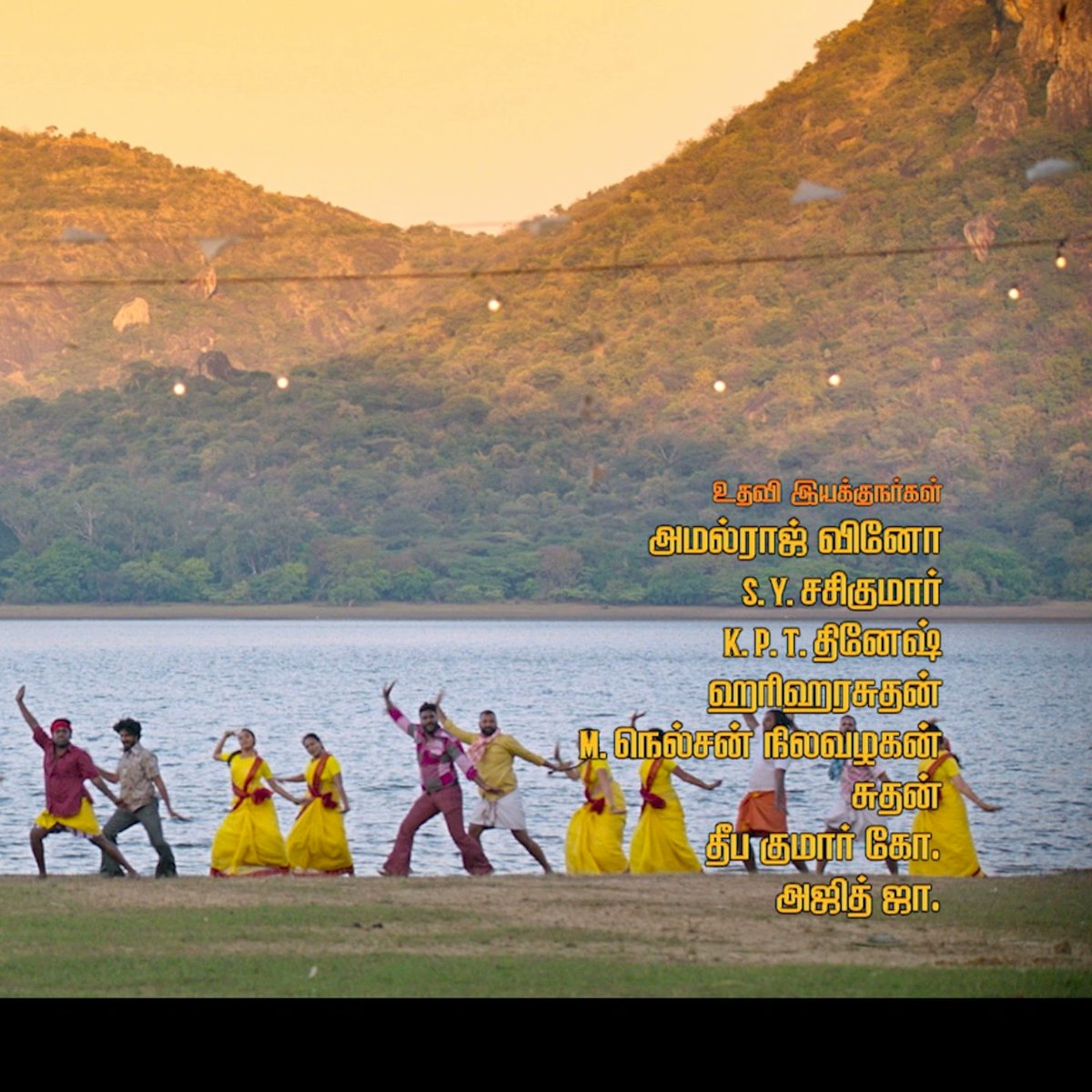 DineshKPT1's tweet photo. A lot of new experiences, a lot of learning, a lot of new wonderful people through this movie #VadakkupattiRamasamy, through a phone call , @karthikyogitw Anna gave me the opportunity to be an assistant director in this film,I will never forget this in my life,thank you na🙏 https://t.co/ikqY9t9OdG