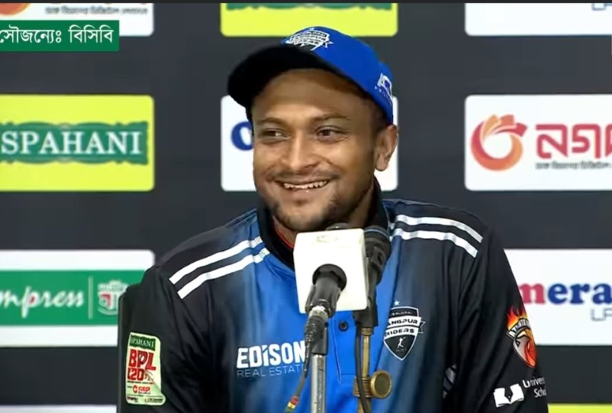 IamUthso's tweet image. "They were all happy when I said Vua Vua. After that, everything started coming in my favor."
🗣️ - Shakib Al Hasan

#BPL2024 #SAH75