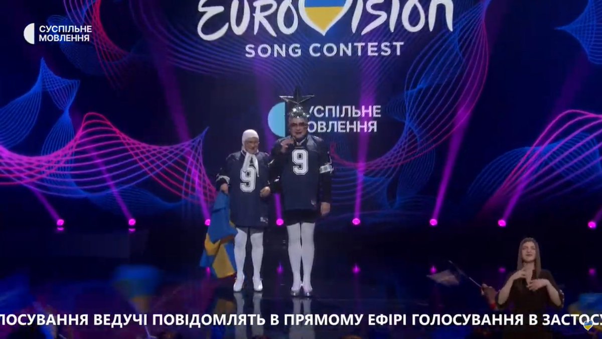panikudria's tweet photo. О, а ось і переможці. Нарешті #Vidbir2024 https://t.co/81a3swVwDn