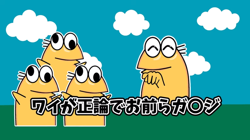 おいしょ tweet media