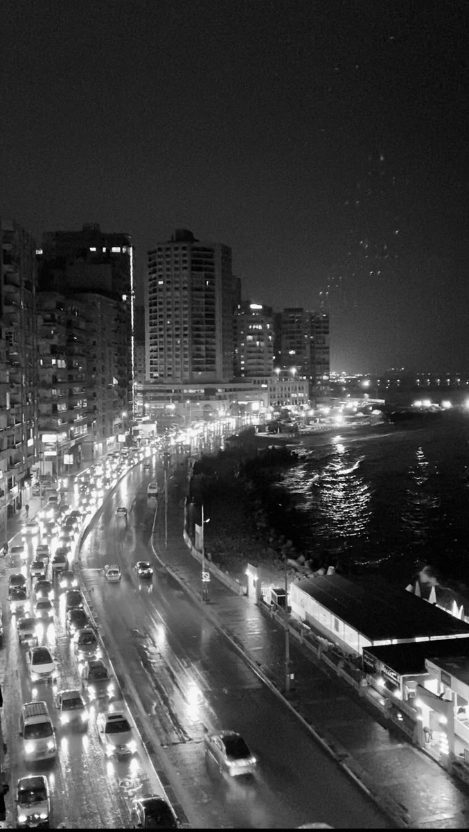 Alexandria, February 2024