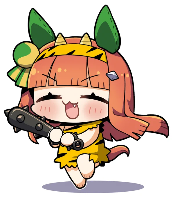 はたして逃げる鬼スズカさんに豆を当てることができるのか……