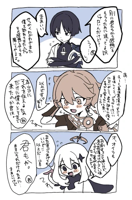 (2/5) 