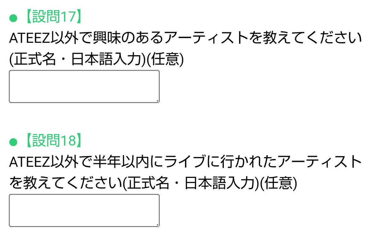 berryberry_hwa's tweet photo. これ浮気調査じゃない？？？ https://t.co/ymCpzBQthh