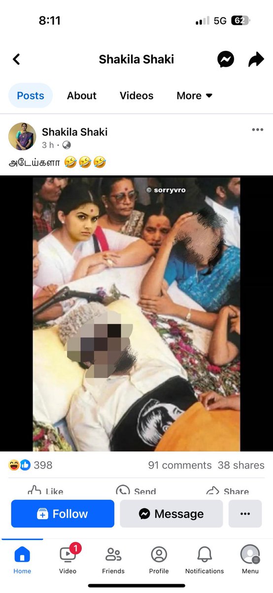 Just one annoncement from @actorvijay and total DMK are in nightmare mode. This @Shakila230150 starting death abuse. Vijay fans background ennanu theriyale pola 😬 #TVKVijay #தமிழகவெற்றிகழகம்