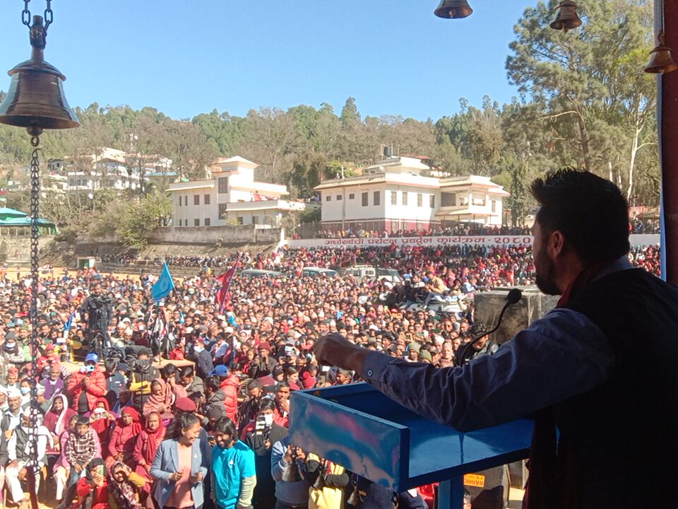 hamrorabi's tweet photo. हामी जनादेश मान्ने। धन्यवाद अर्घाखाँची। https://t.co/oiJkhdJTHe