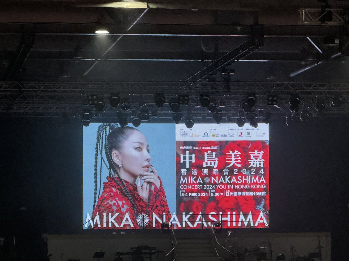 strawberwing's tweet photo. 中島美嘉さんのライブに参戦できたのを思ってなかった、すごく楽しかった😭🫶🏻 https://t.co/Kla9jKG0cK