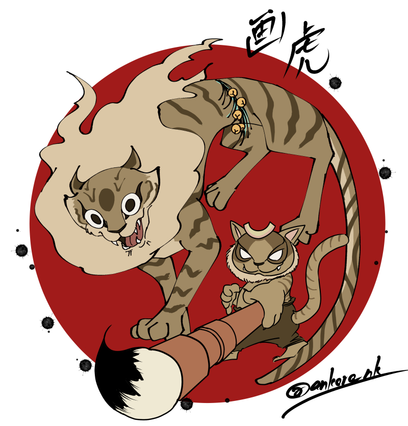 羅小黒戦記はいいぞう 