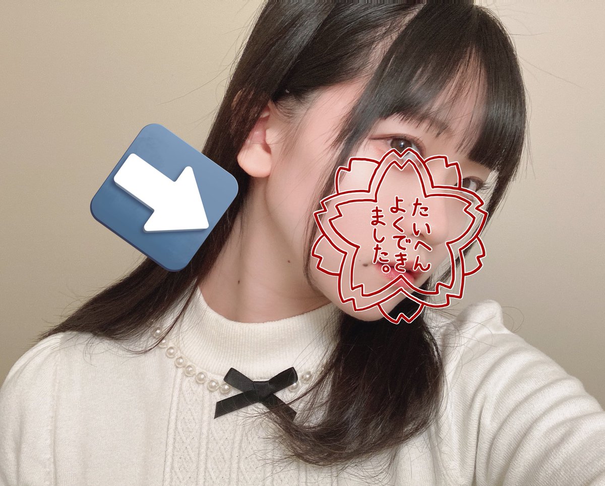 かのん先生の怖すぎるホクロシリーズ 