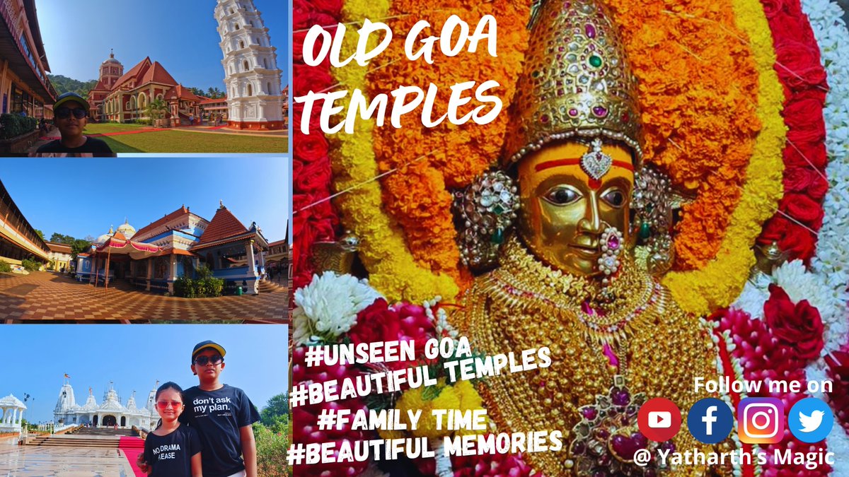 YatharthMagic's tweet photo. Old Goa Temples | शतकांचा इतिहास जपणारी गोव्यातील मंदिरे

https://t.co/VzjXBDRrlu

#oldgoa #southgoatourismplaces #goatemples #shantadurga #birlatemple #ramnatha #mangeshitemple #maharashtra #arabiansea #maharashtratourism #shiva  #yatharthsmagic #yatharthtalkhande #travelvlog https://t.co/u18VtOkfJX