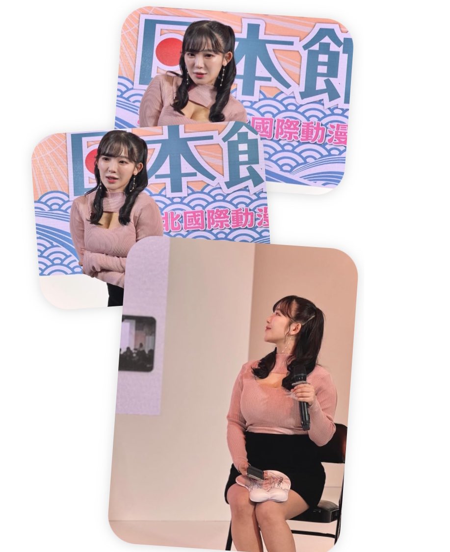 謝謝你💗🥰　#動漫節2024 https://t.co/YdImnFCDqz