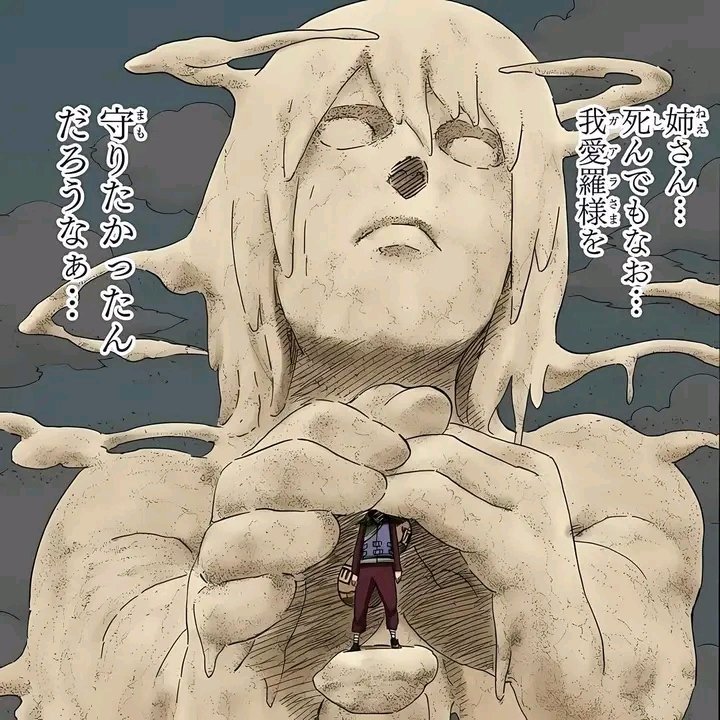 SlimShvde's tweet photo. Im a Bleach Hater but even i can admit One Piece has the weakest art amongst the big 3

Here's a thread of some the best panels i found while reading both mangas: https://t.co/7q5r7UlHQd