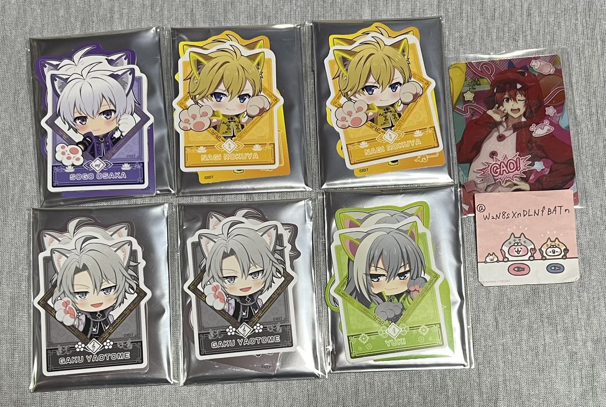 【交換】アイナナ　ナンジャ
　　　ステッカーコレクション

《譲》壮五　ナギ✖️2  楽✖️2  千

《求》一織　天

手渡し(梅田)もしくは郵送

検索からも歓迎いたします

よろしくお願いいたします