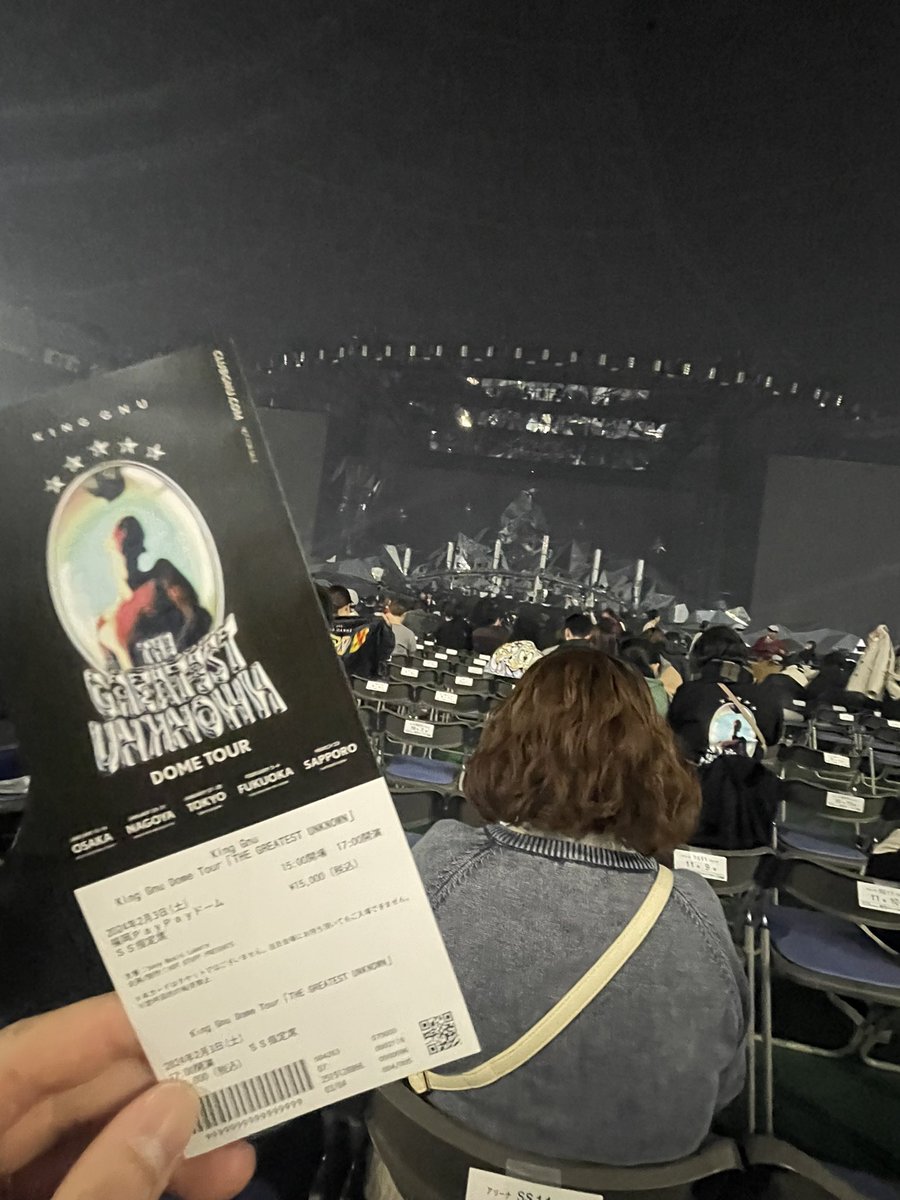 raboriaru's tweet photo. 最高のライブでした
今日の福岡は本当に良かった
SS11で隣にいてくれた人も本当にありがとうございました
最高のライブになりました
#KingGnu 
#KingGnuDomeTour
#KingGnu_in_Fukuoka https://t.co/VxFwDyZpx4