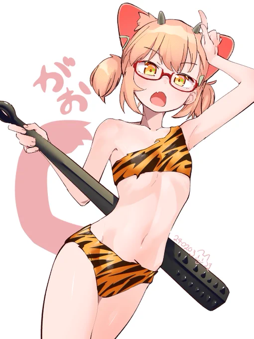 おにおに…… 
