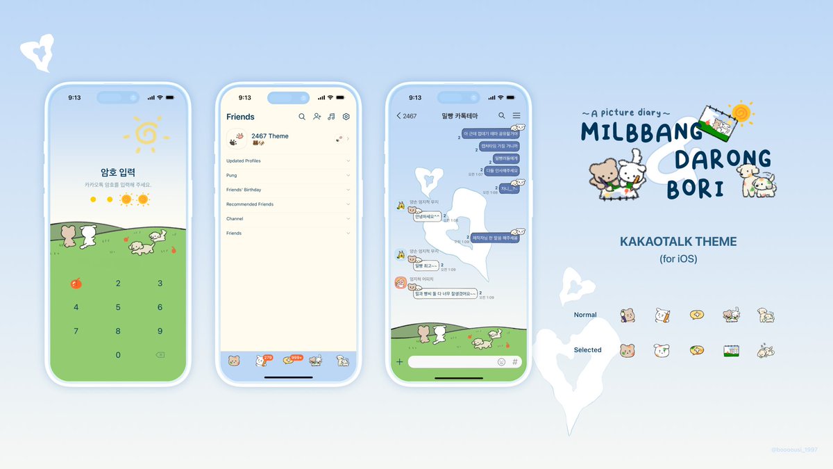 ˚₊·—̳͟͞͞♡ 밀빵&amp;다롱보리 카톡테마(iOS) 공유˚₊·—̳͟͞͞♡

아니 얘들아... 친구가 카톡테마를 만들어줬지 뭐예요❓❓❓
공유 된다고 해서 당장 달려오다

📌친구의 기쁨을 위해 사용료 RT나 ❤ 👊🏻

🔗posty.pe/sy3oxl