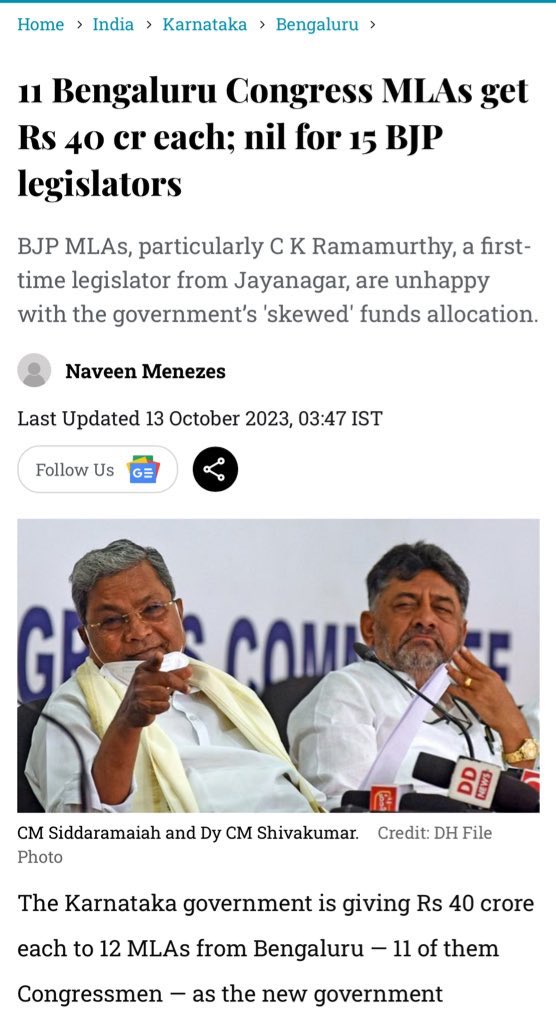 BJP Varanasi tweet media