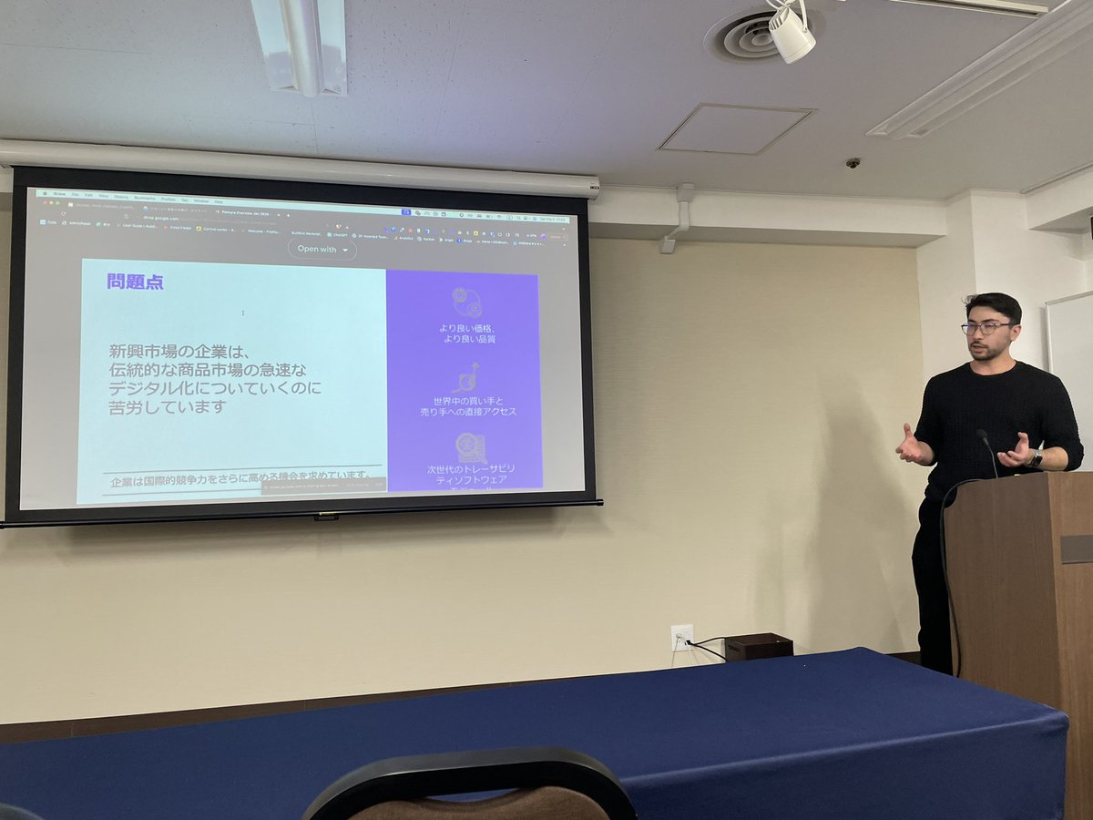 We've had the pleasure to be invited and present our F11 proposals to the Osaka community led event!

Our own @DanielTetsuyama
& @Samb0__ presenting in Japanese!

Big shoutout to @SociousDAO and @Satoshi15121937, thank you for putting this together and the opportunity!
#Cardano