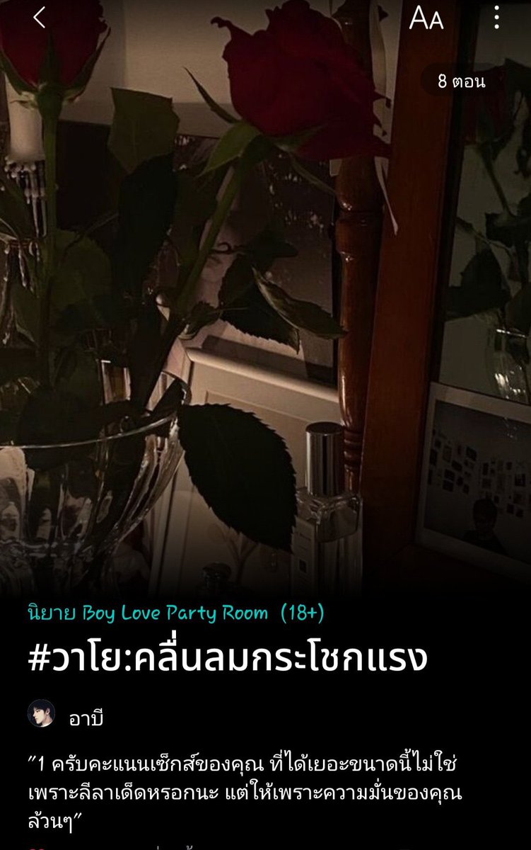 somsomreview's tweet photo. แกรม่วนมาก นอ.เพิ่งโดนแฟนทิ้งเพราะลีลาไม่ดี เมาเป็นหมาคิดจะโทรไปด่าผัวเก่าเสือกไปติดเบอร์พอ.ฉอดใส่พี่มันยกใหญ่ แล้วน้องมันมาขอวันไนต์กะพอ.จ้าพี่เขาพูดเพราะทุกคำบนเตียงตอกไม่ยั้งกร้าวใจสุด  จ้างอิพอ.สองพันแล้วดันบ่รู้ว่าที่หนูจ้างมันทายาทเศรษฐีหนูเจ้าของภัตตาคารที่นอ.ทำงานอยู่5555 https://t.co/04NePSffjq