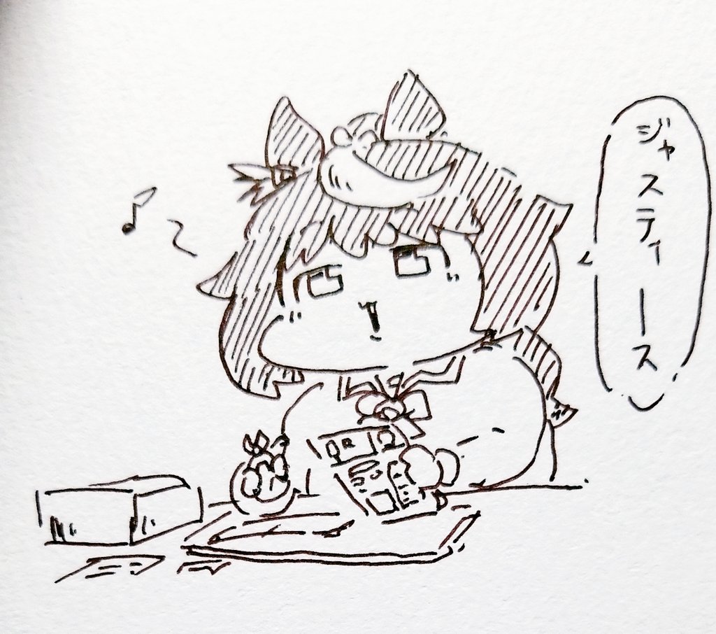 プラモ作りテイオー 