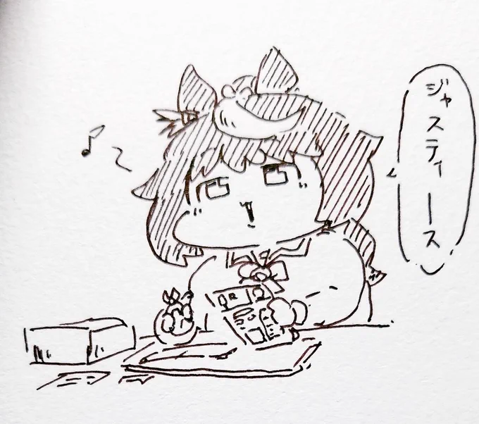 プラモ作りテイオー 