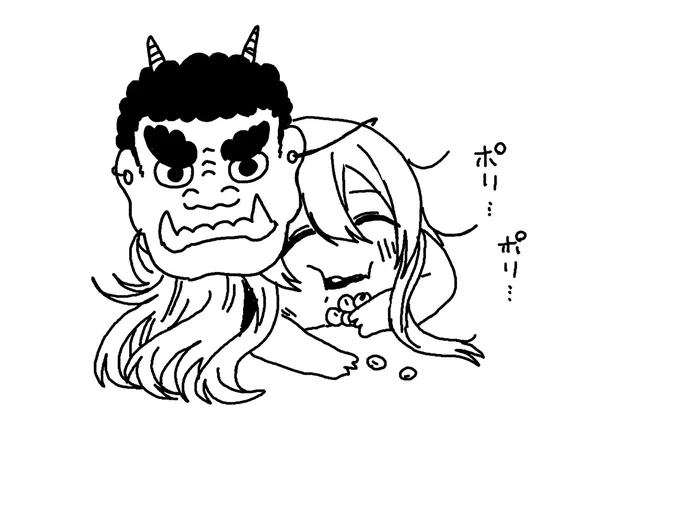 鬼は近くに豆が集まってくるから嬉しい甜花ちゃん 