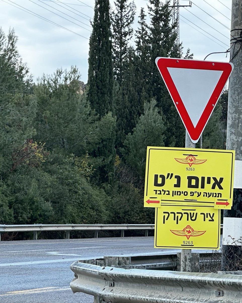 Eve_Barlow's tweet photo. Today I am on the Lebanon border in evacuated kibbutzim where 60,000 Israelis have been displaced since October 7. Nobody talks about that. While everyone is focused on the Gazan civilians, there is no conversation about the peacenik communities of the north and the constant impending threat of Hezbollah, which is a far greater military enemy to Israel, with similar terror tunnel infrastructure and - even worse than UNRWA - schools controlled entirely by Hezbollah.  I am standing here in Yuval’s backyard in Kibbutz Matzuva in a helmet and vest because Hezbollah has a full vantage view into the house. Yuval is just a citizen who has been displaced now for three months. He misses his friends. He misses having a beer on the porch. Earlier I went to a lookout from a local town and with binoculars could see into neighboring Lebanese towns including one named Marwahin with a UNIFIL base, and in front of this UN building is a portrait of Hasan Nasrallah, secretary general of Hezbollah. UN posts are positioned all along the border between Israel and Lebanon, as Hezbollah militants come to test the security fence. What are the UN doing there? They sit, watch and do nothing. In the meantime, every day here in the north is a ticking time bomb. We know Hezbollah have been preparing just as Hamas did. It’s just a matter of when. 🇮🇱