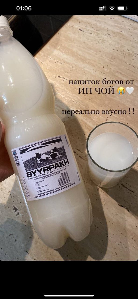 duolan_choi's tweet photo. я начал делать быырпах в Алматы, заказать и почитать всякие приколы можно в телеге:

https://t.co/7Hv5ojjZQU https://t.co/a1eSU7M17K