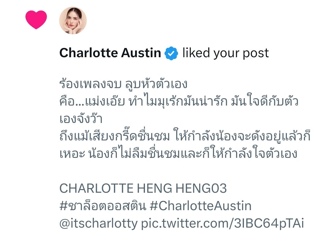 Smiley😊(C U On Monday) tweet media