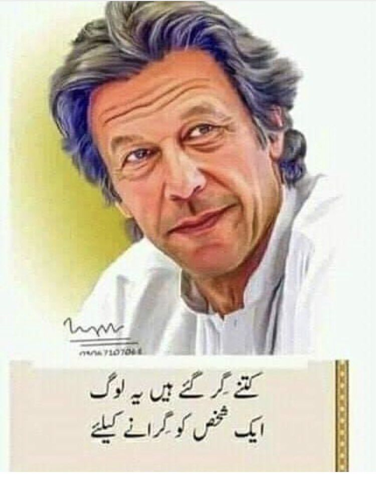 Syedssmc's tweet photo. #ایاک_نعبد_و_ایاک_نستعین https://t.co/sdsNzMzcpV