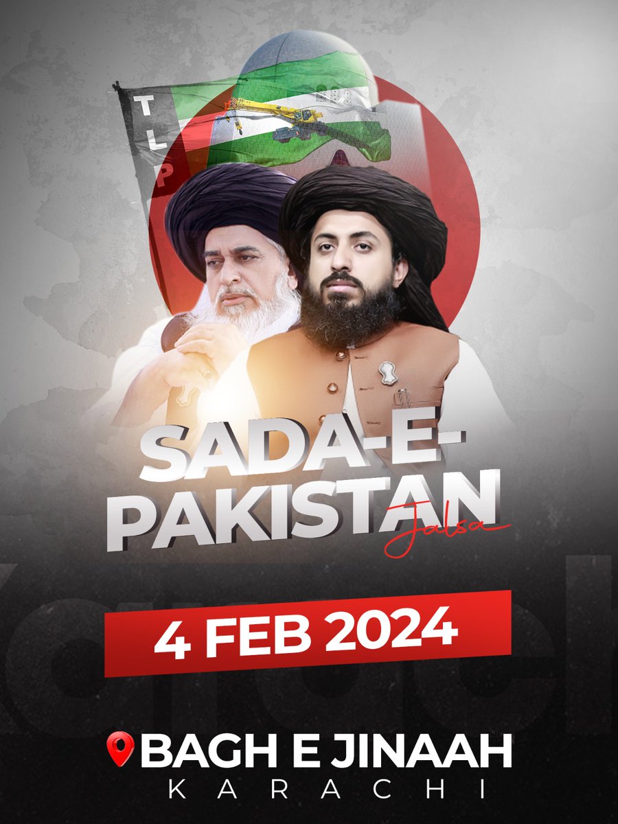 4 February 2024 Sunday 
#BagheJinnah #karachi