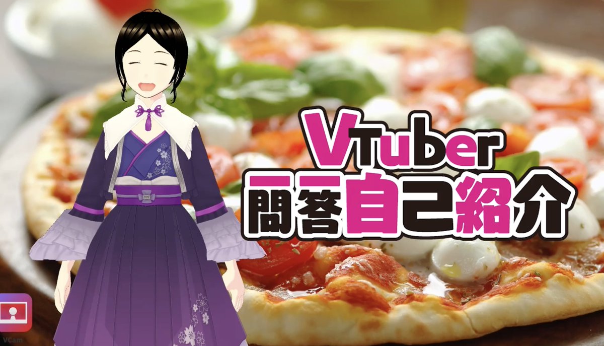 AM_protomake's tweet photo. デジハリ最後の授業は@o_obしらい先生の人工現実!初心者Vチューバーになって配信をしてみようということで、食科学からみんなを幸せにするayurina / アユリーナを制作。いやー、全ての動画制作に関わる人に尊敬の念しかない!何事も経験だ ! #DHGSVR23 #新人Vtuber
https://t.co/Fr1XLFkh7t https://t.co/zu3agBQZlz
